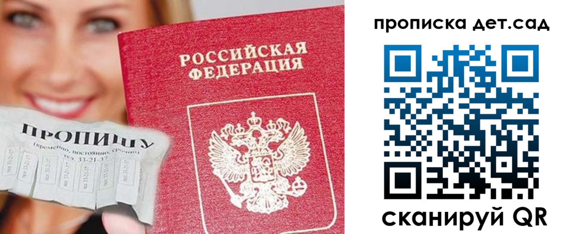 форма 3 в Когалыме